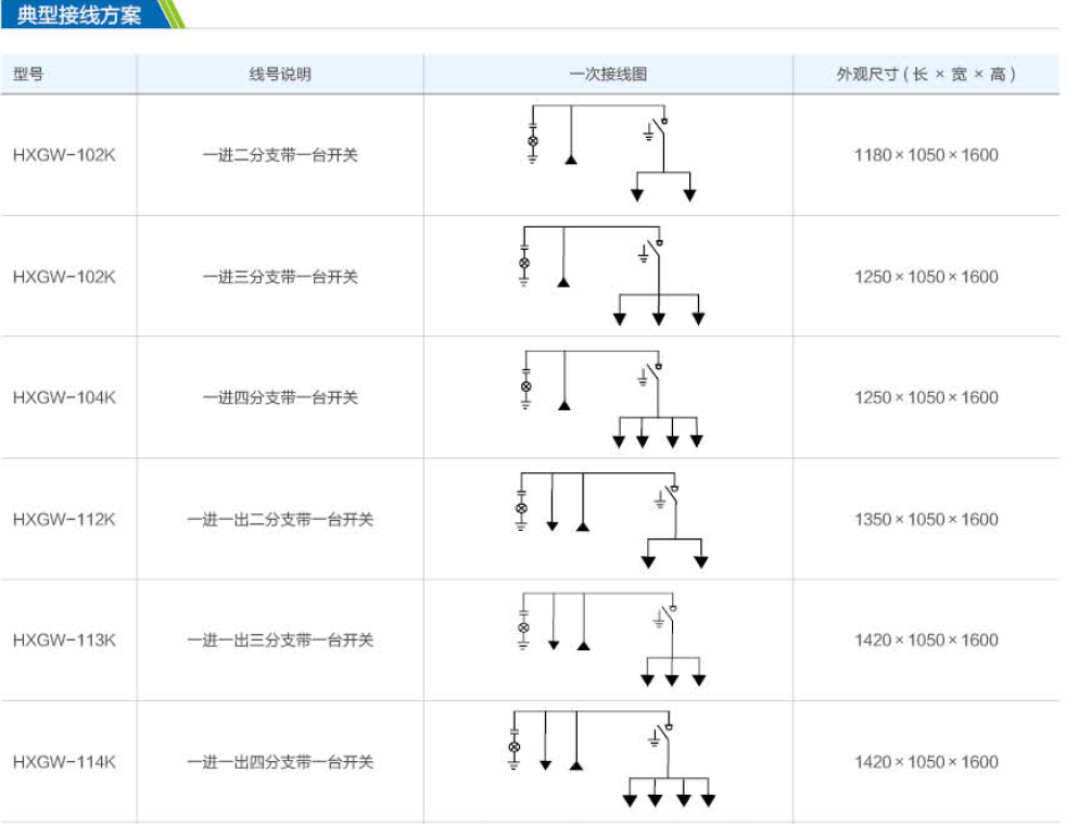 QQ图片20210120093304.png